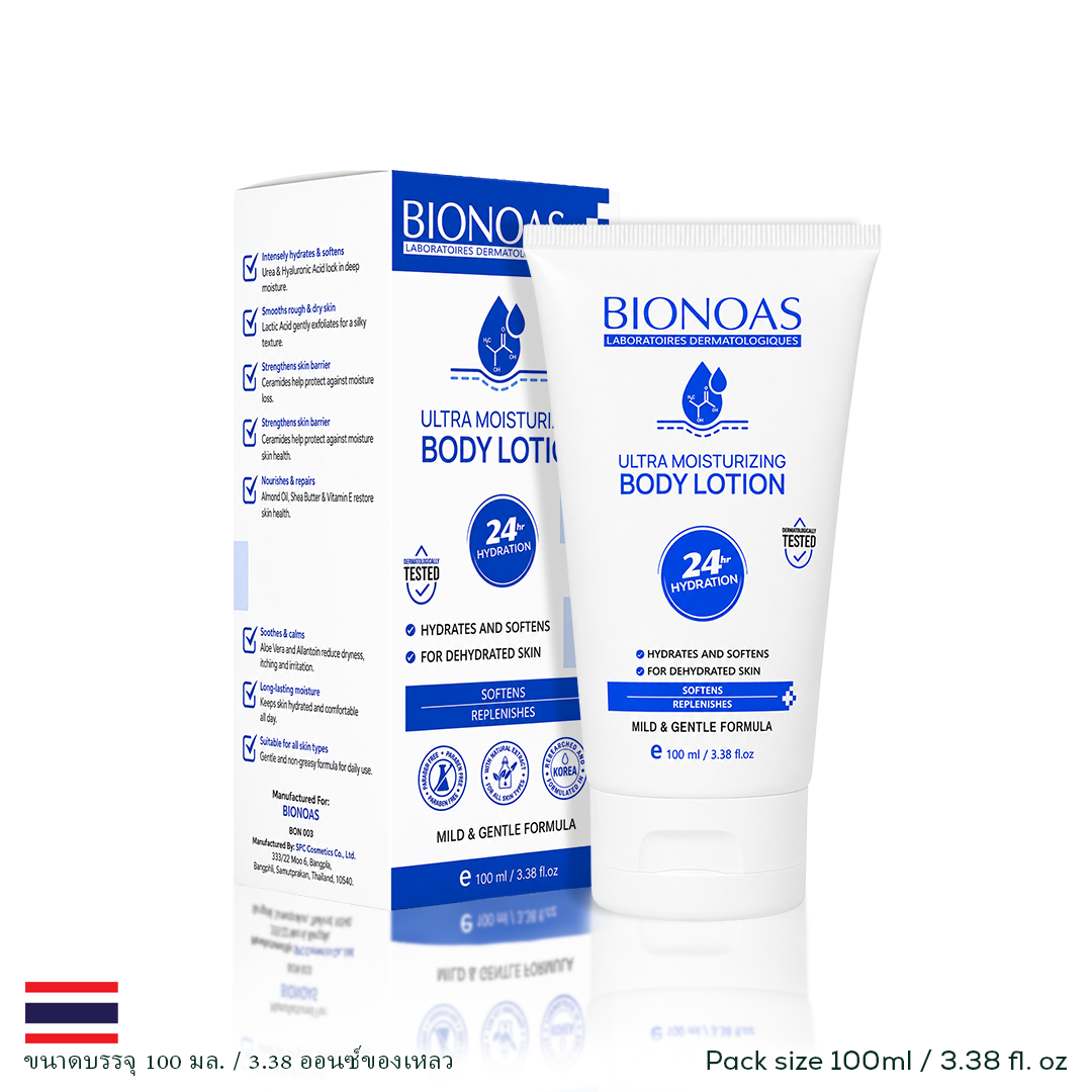 Bionoas Ultra Moisturizing Body Lotion